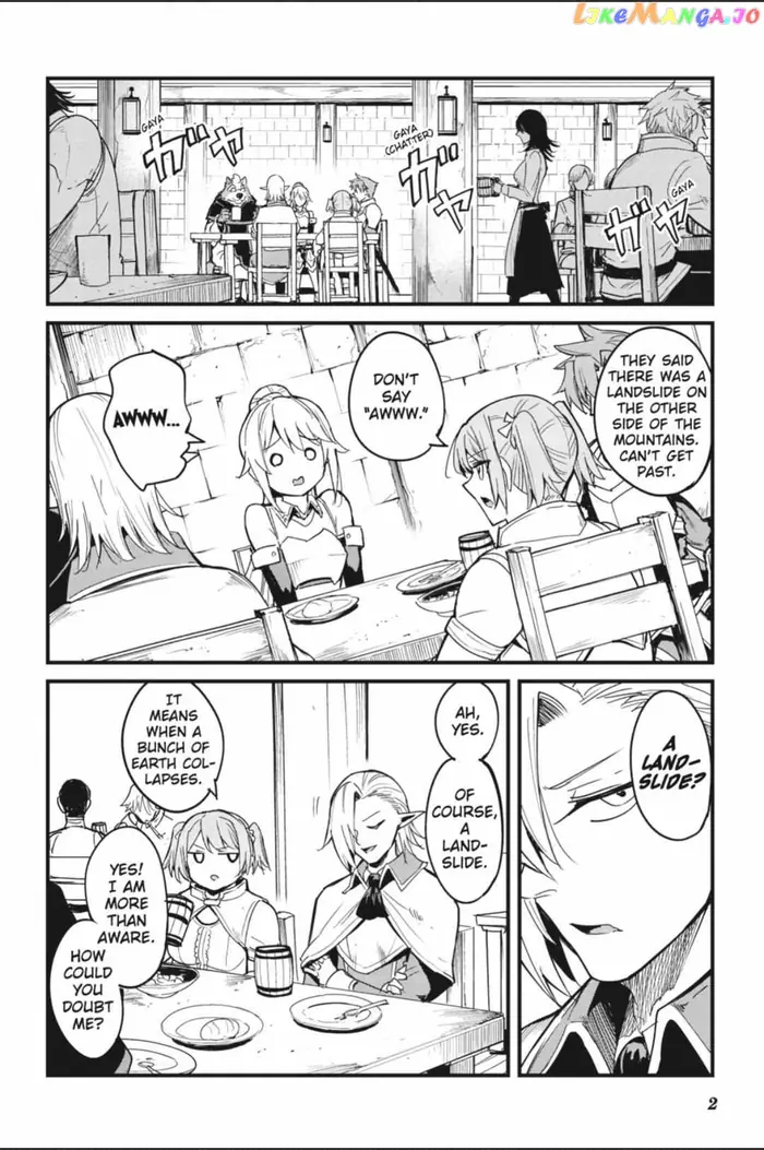 Goblin Slayer: Side Story Year One Chapter 90 image 04_optimized